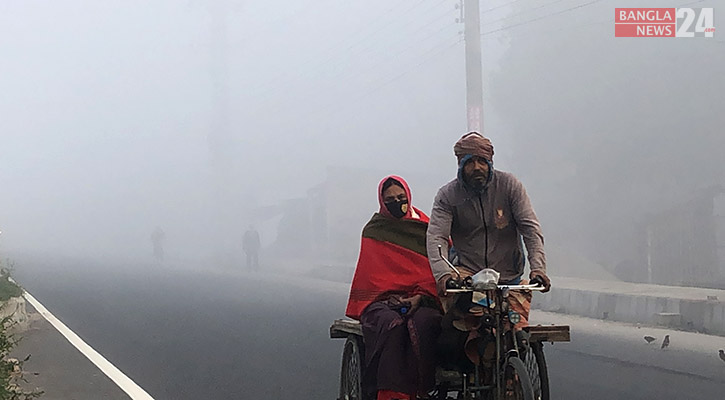 শীত নামছে উত্তরে, কমছে তাপমাত্রা